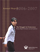 Report Cover